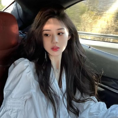 死后