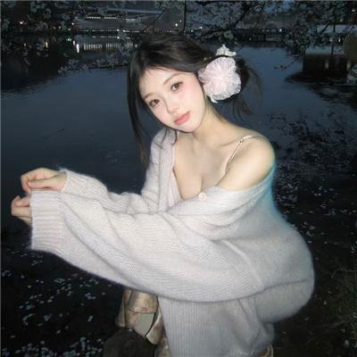 赤脚